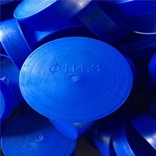 销售部 > 塑料钢管管帽钢管防护盖阀门端护帽 所属行业:塑料塑料制品